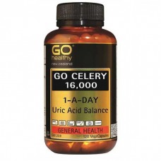 Go Healthy 高之源 芹菜精 16000mg 120粒